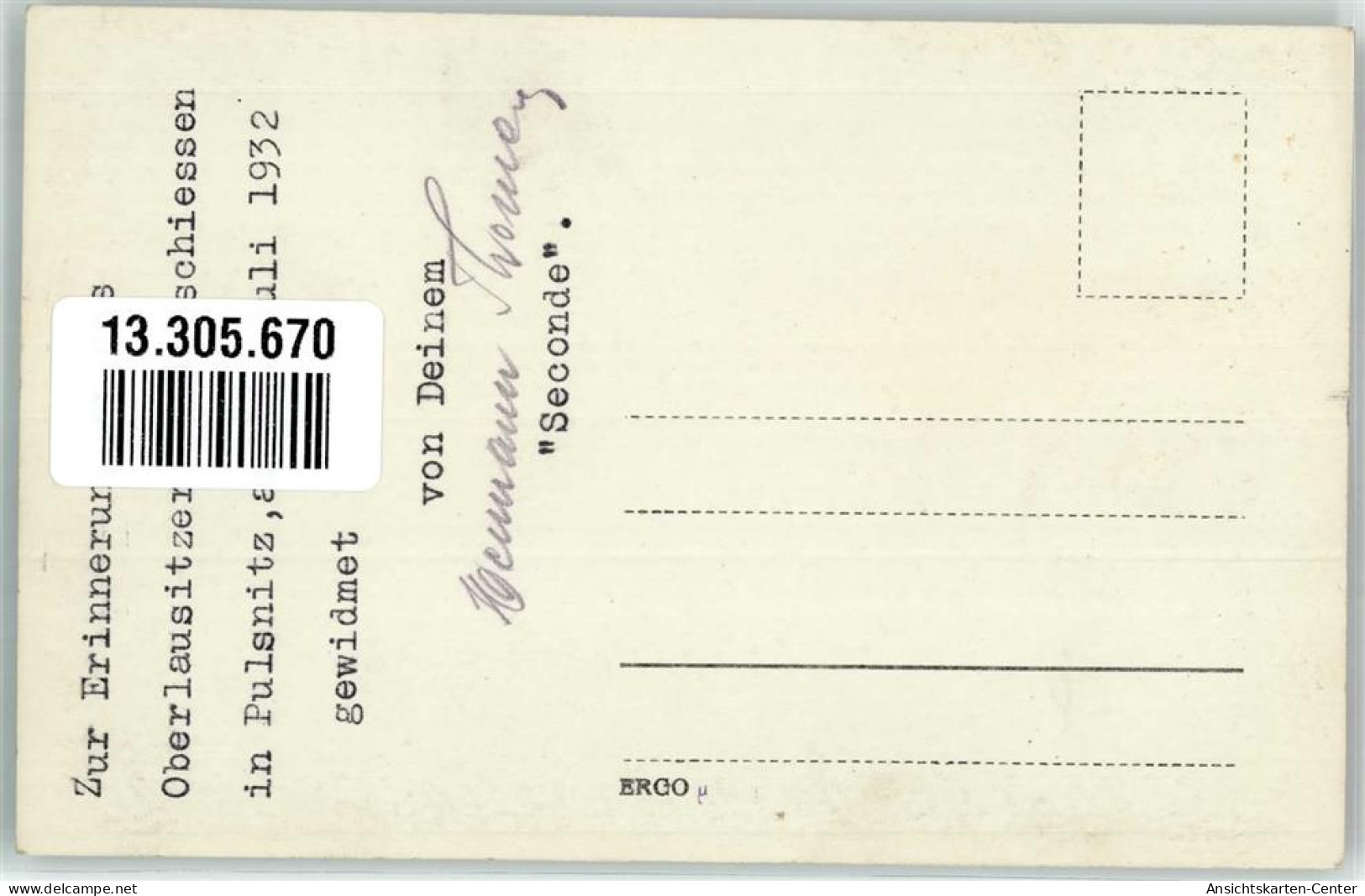 13305670 - Pulsnitz - Pulsnitz