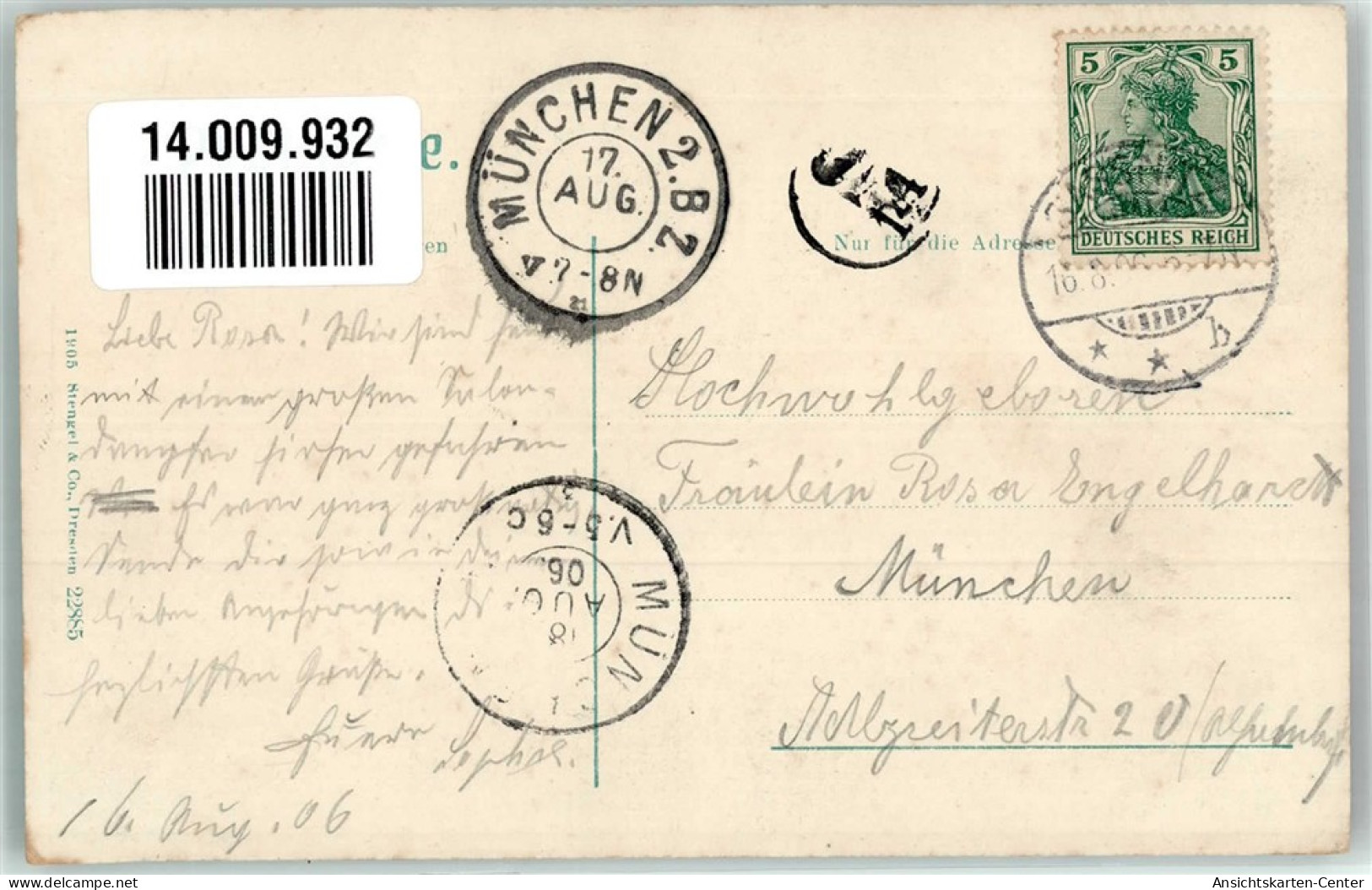 14009932 - Sassnitz - Sassnitz