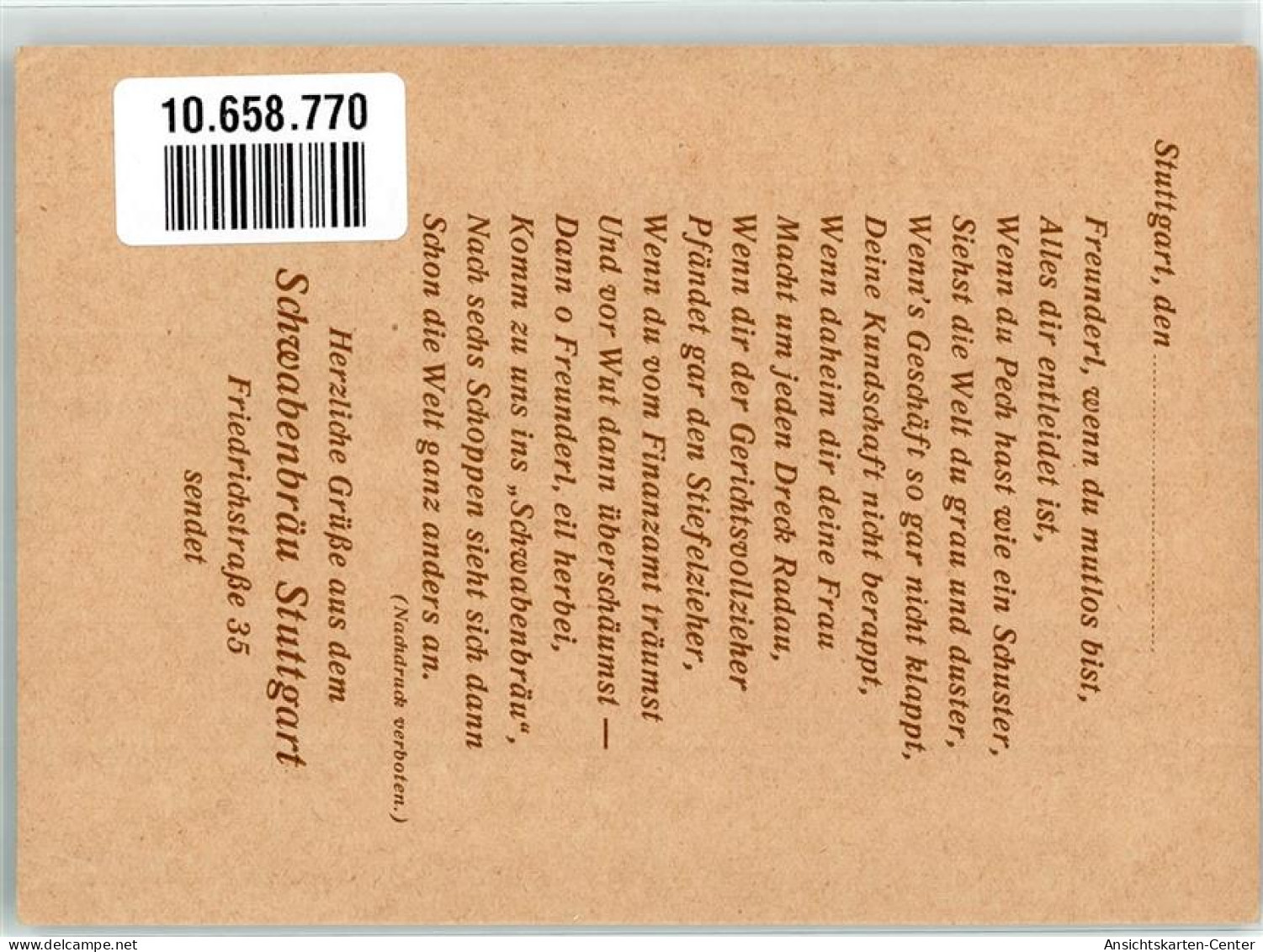 10658770 - Stuttgart - Stuttgart