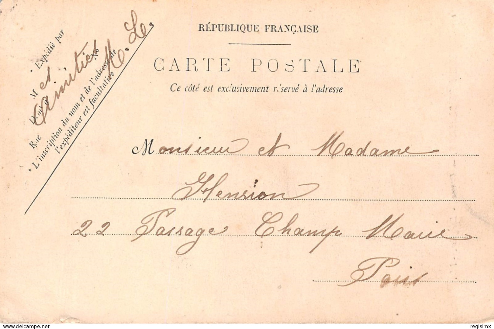 44-CLISSON-N°T2626-C/0057 - Clisson