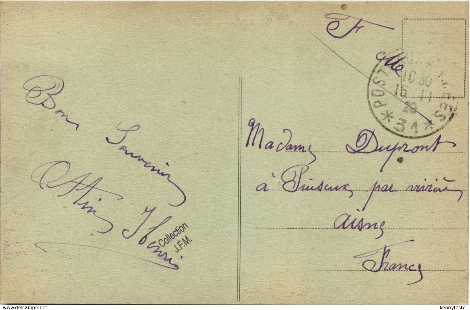 Worms - Le Port - Worms