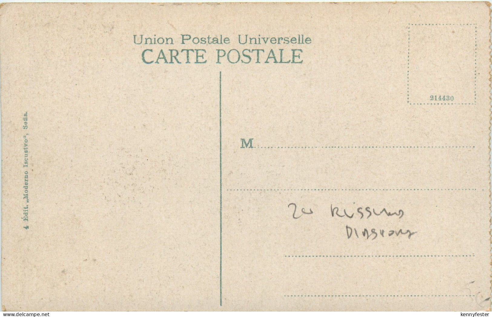 Sofia - Denkmal Tar Befreier - Bulgarien