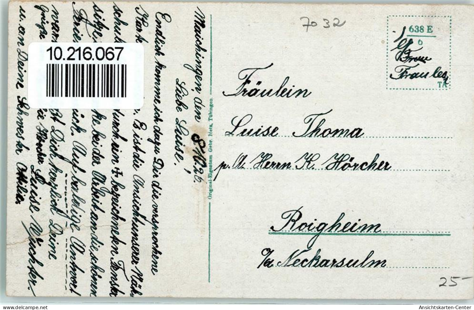 10216067 - Sindelfingen - Sindelfingen