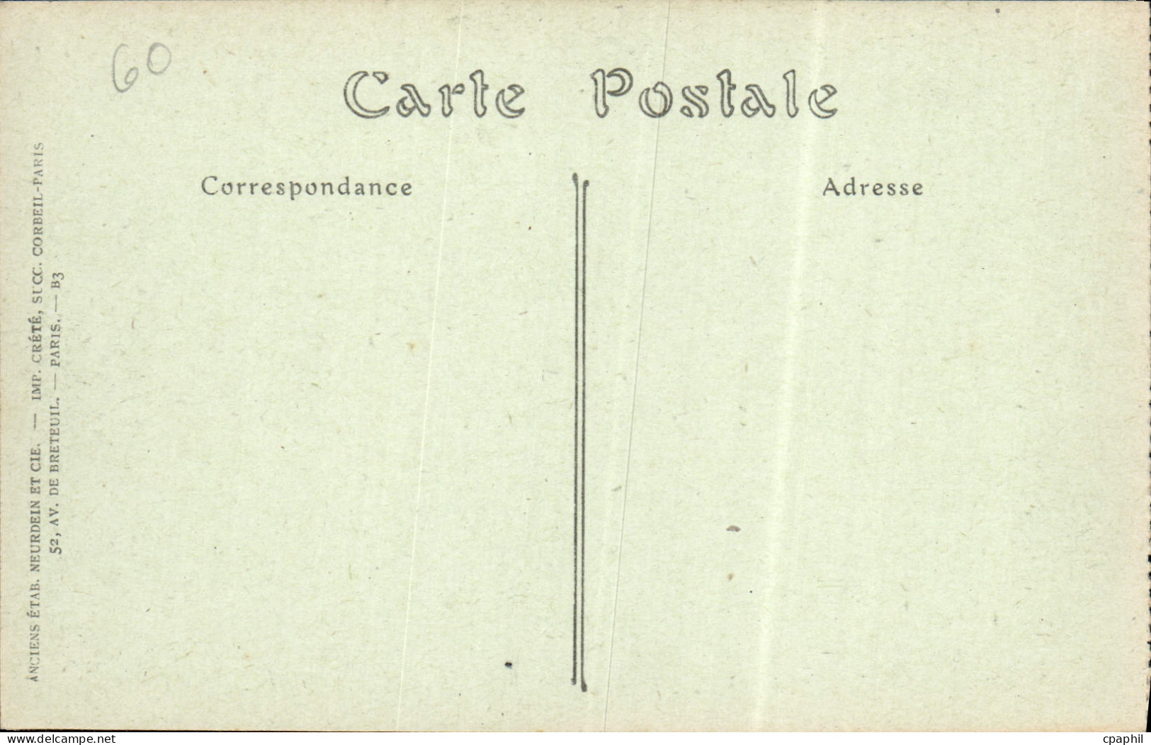 CPA Palais De Compiegne Facade Principale - Compiegne