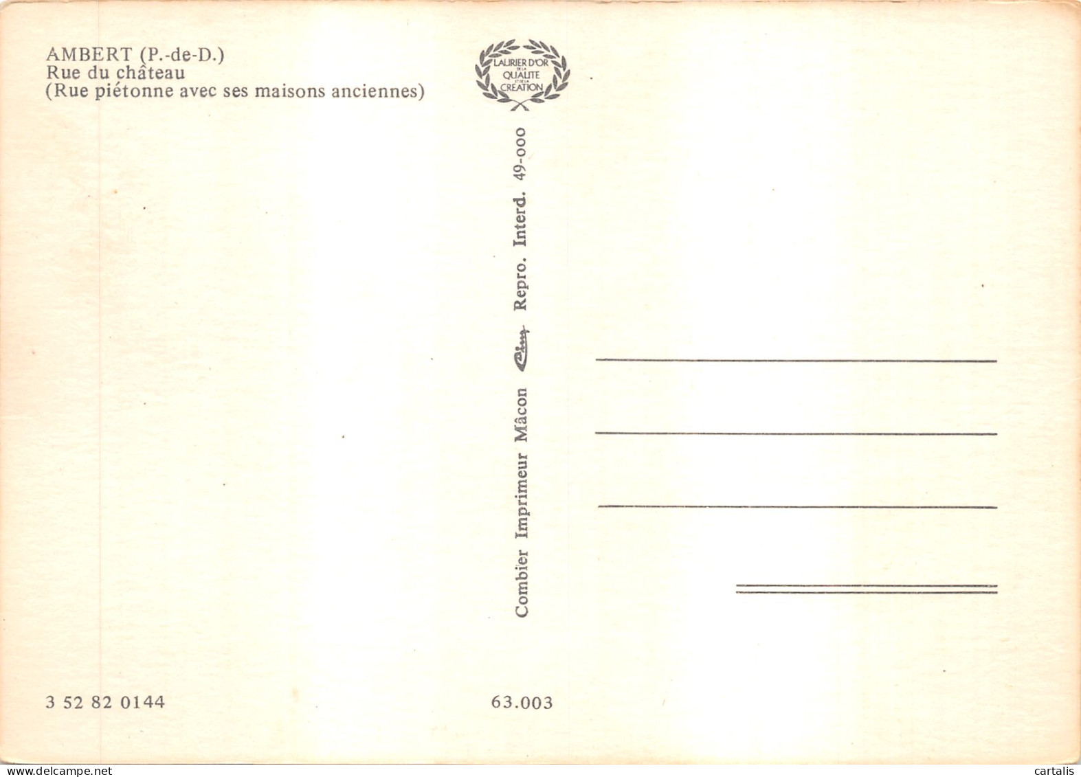 63-AMBERT-N°4525-C/0195 - Ambert