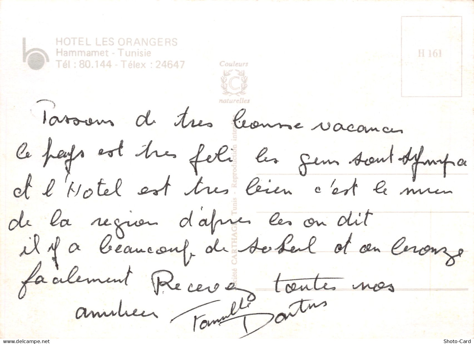 TUNISIE HAMMAMET - Tunesien