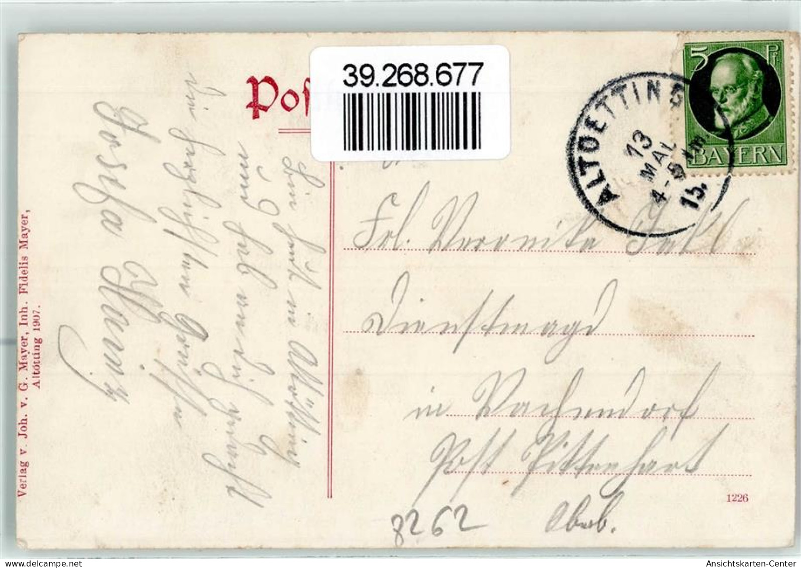 39268677 - Altoetting - Altötting