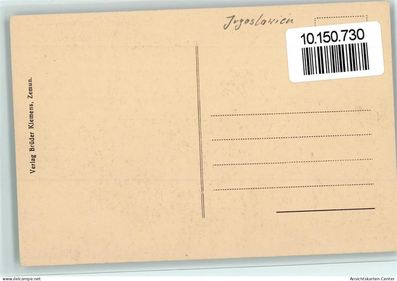 10150730 - Beograd Belgrad - Serbien