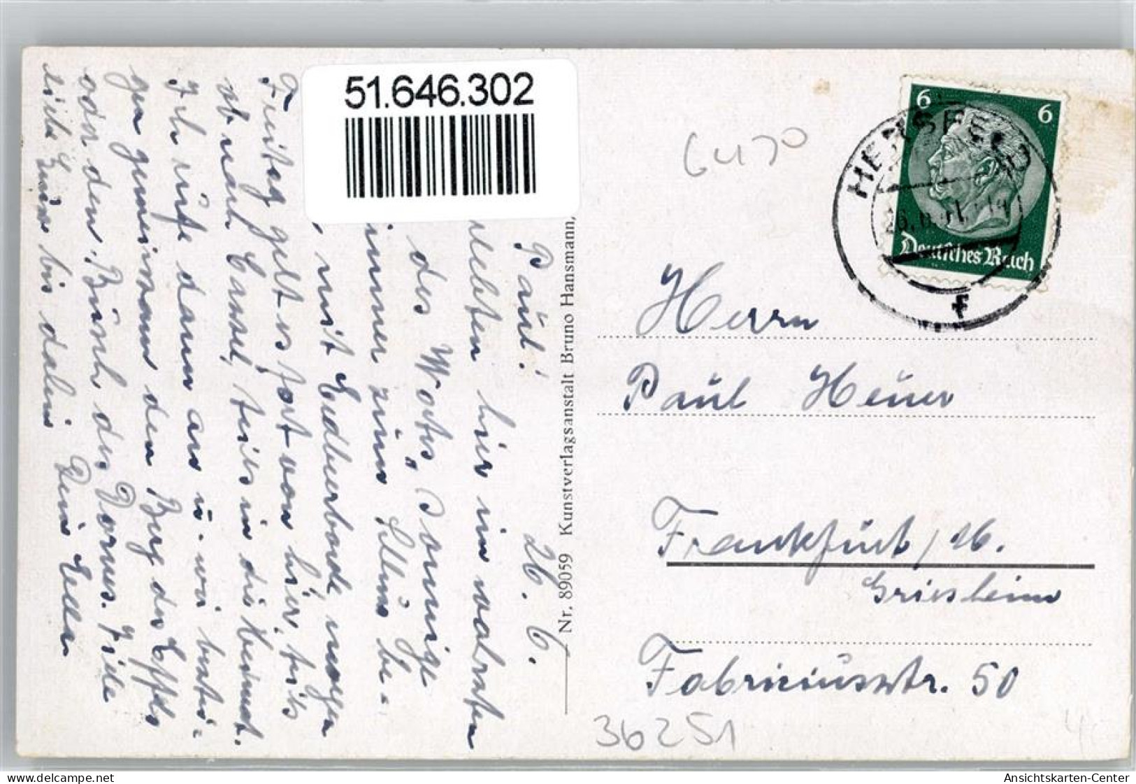 51646302 - Bad Hersfeld - Bad Hersfeld