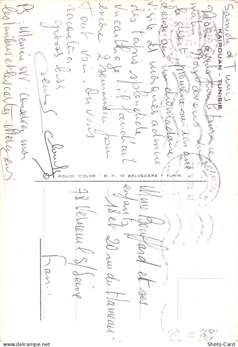 TUNISIE KAIROUAN - Tunesien