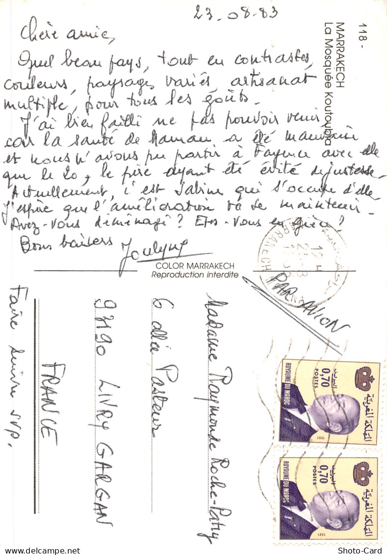 MAROC MARRAKECH - Marrakech