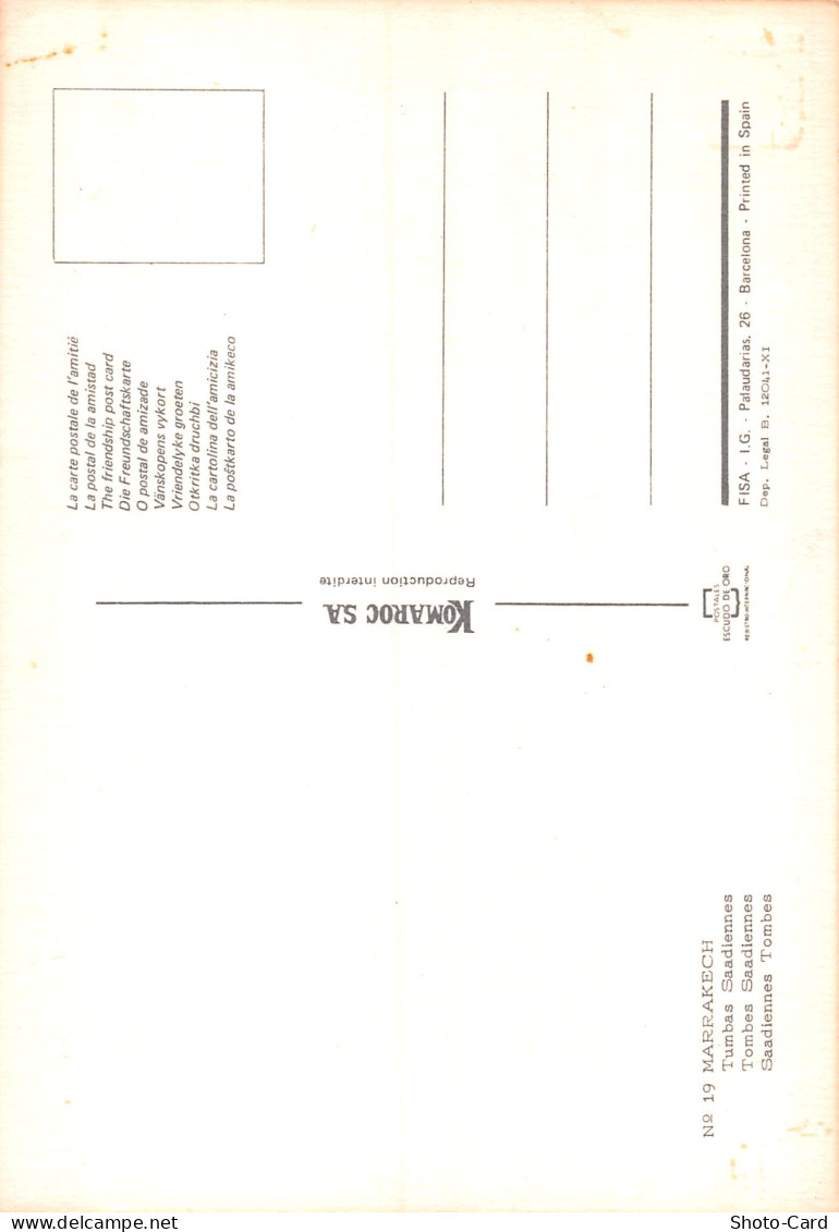 MAROC MARRAKECH - Marrakech