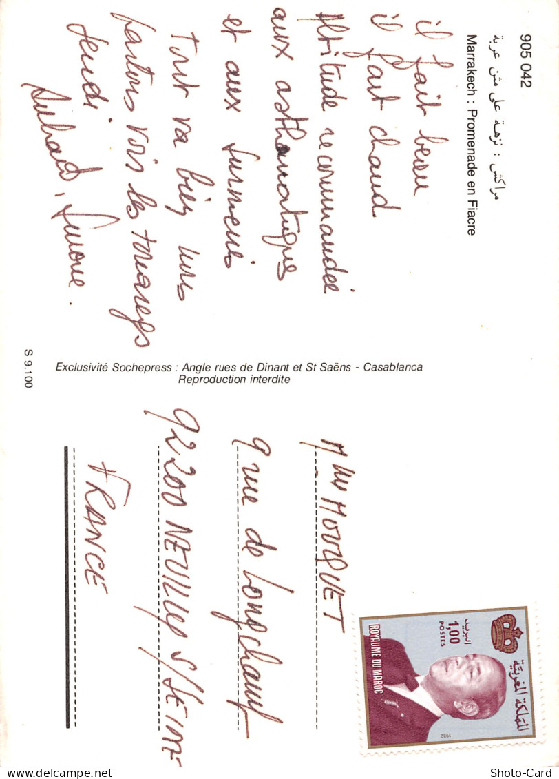 MAROC MARRAKECH - Marrakech