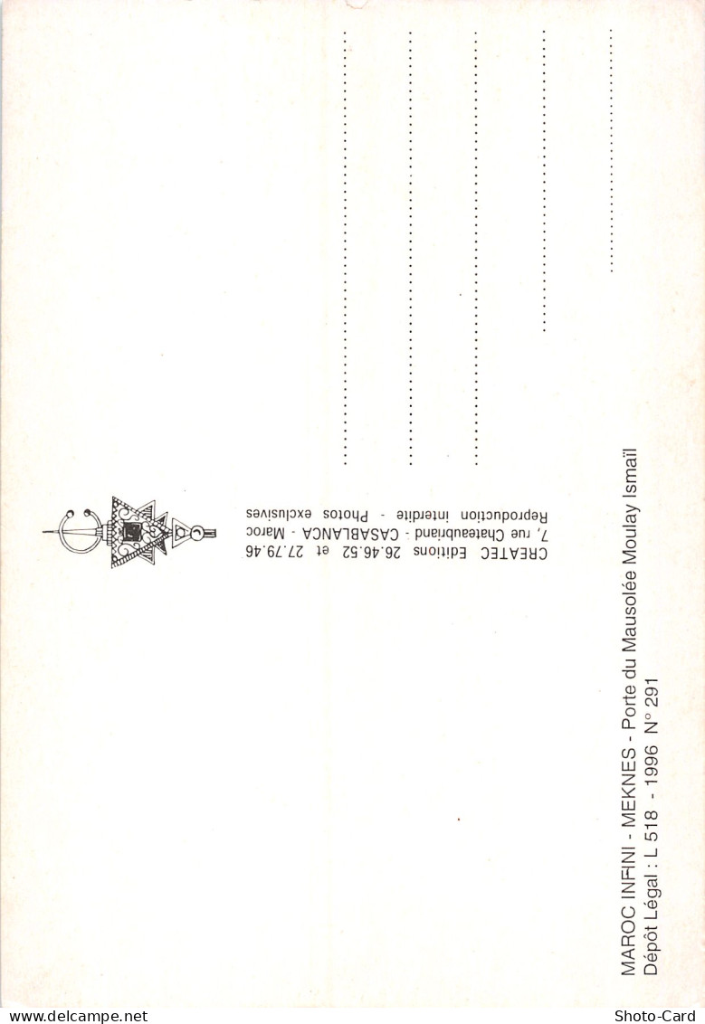 MAROC MEKNES - Meknes