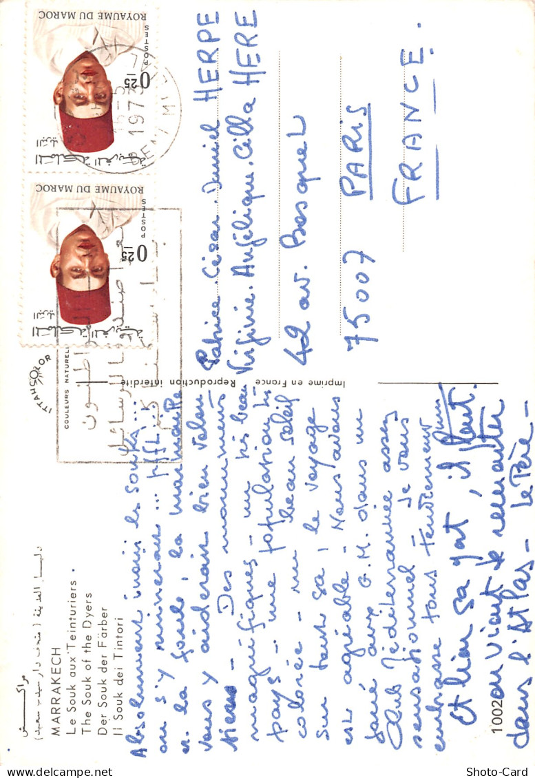 MAROC MARRAKECH - Marrakech