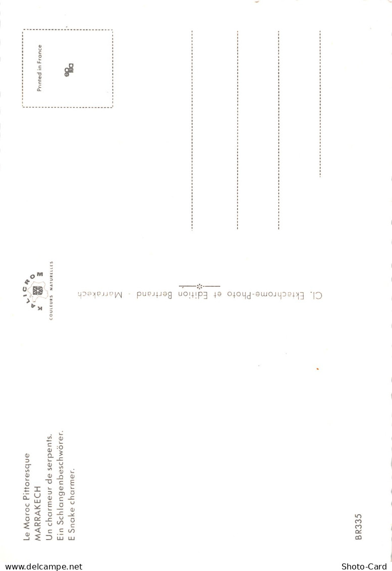 MAROC MARRAKECH - Marrakech