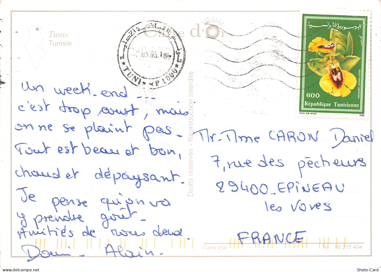 TUNISIE TUNIS - Tunesien