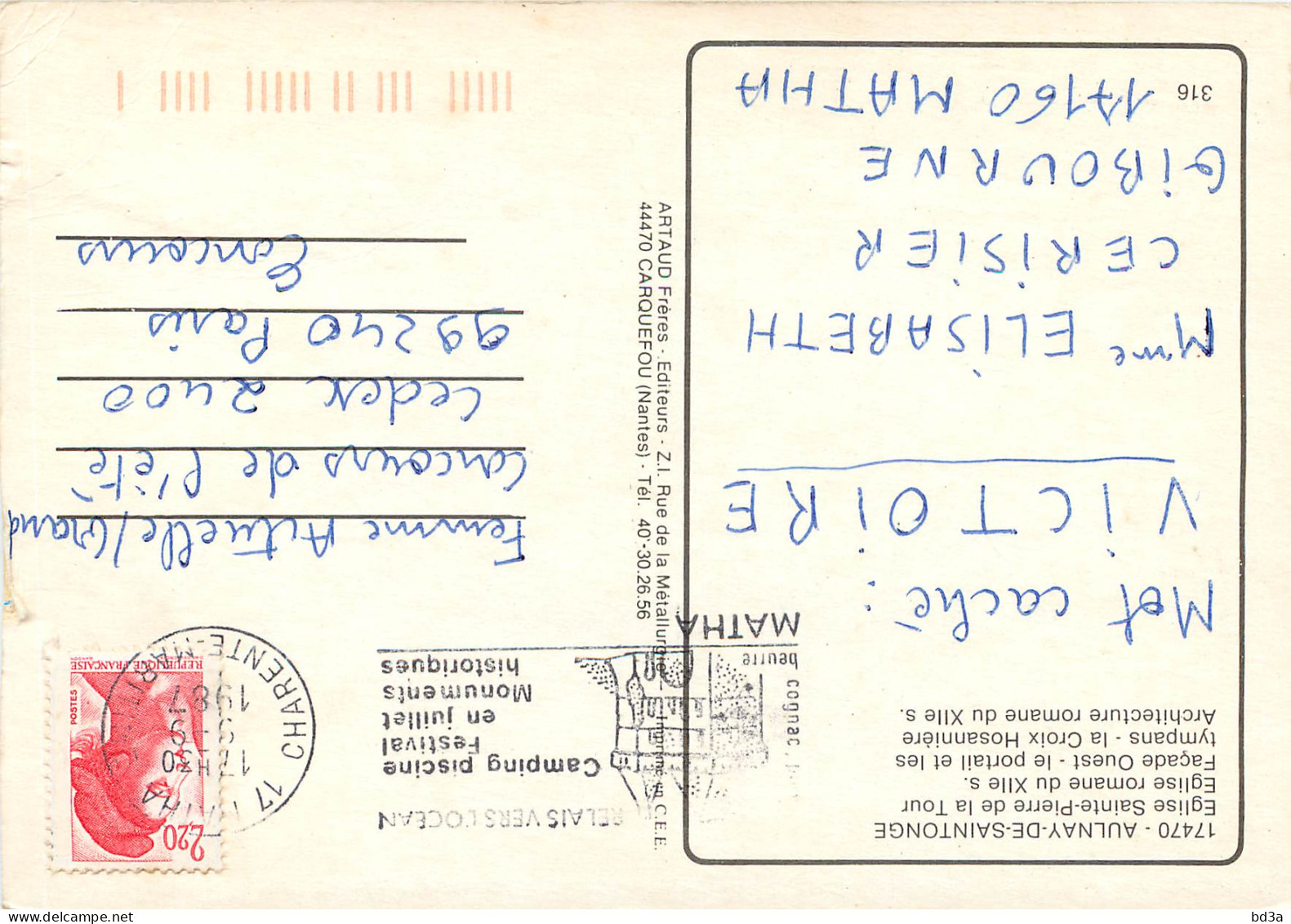 17 AULNAY DE SAINTONGE - Aulnay