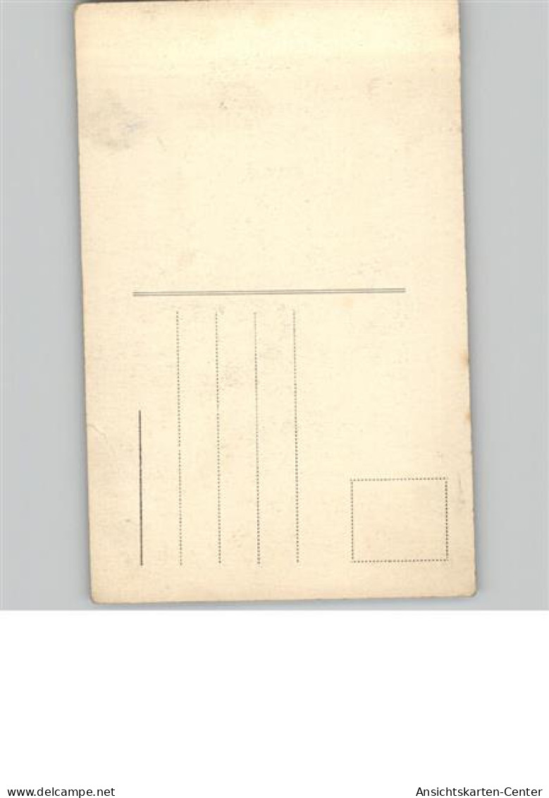 50332858 - Semendria - Serbien