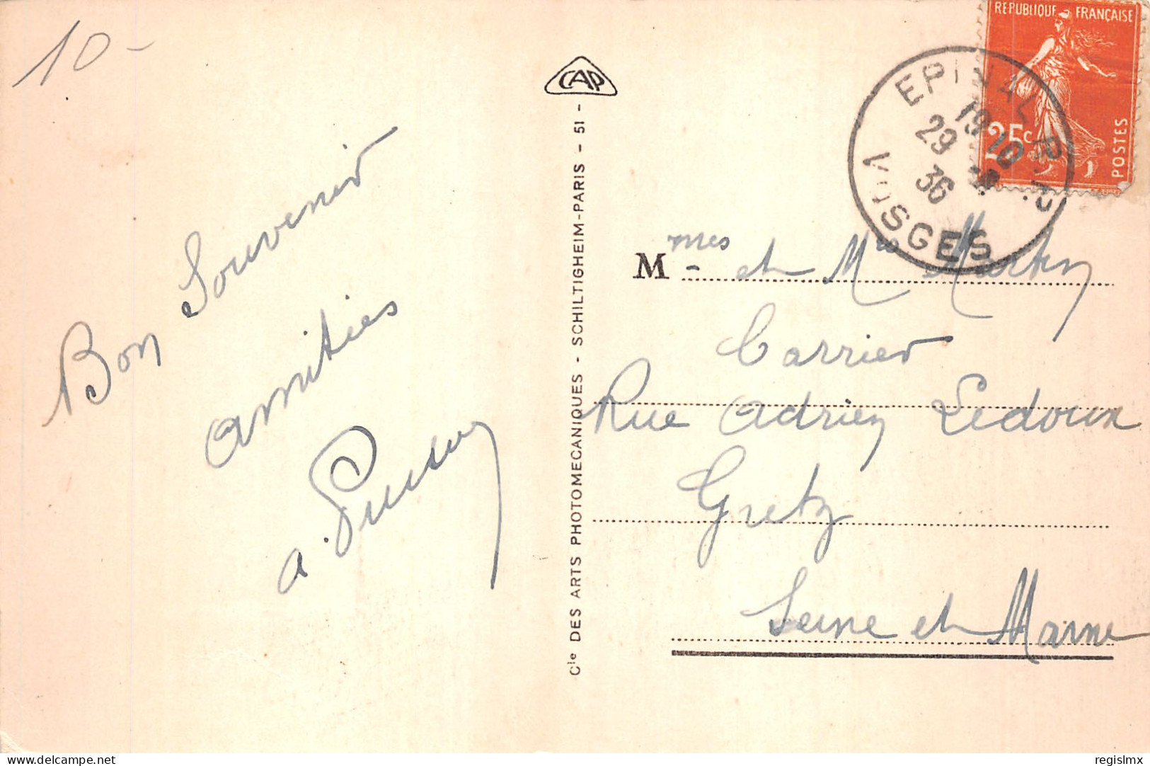 88-EPINAL-N°T2213-E/0139 - Epinal