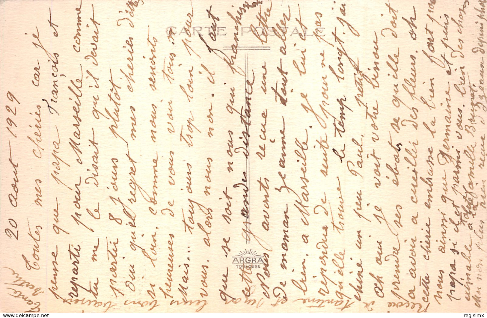 86-CHATELLERAULT-N°T2213-E/0079 - Chatellerault