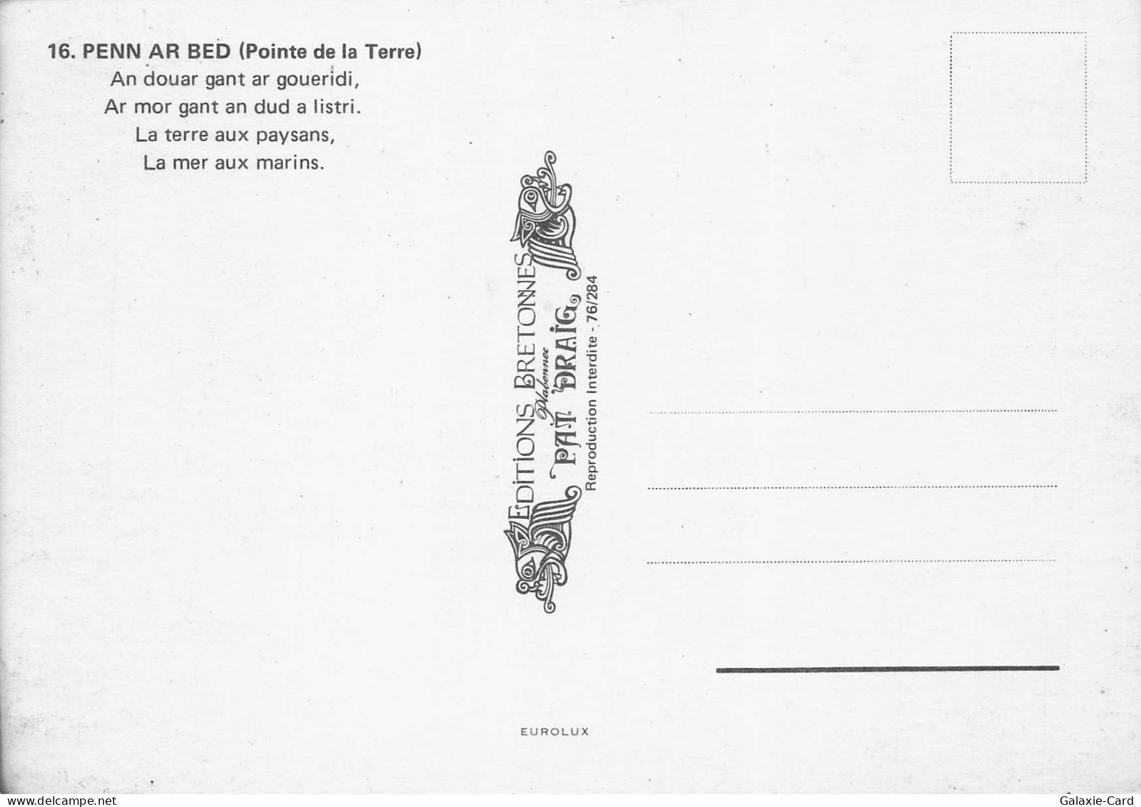 29 BREST POINTE DE LA TERRE - Brest