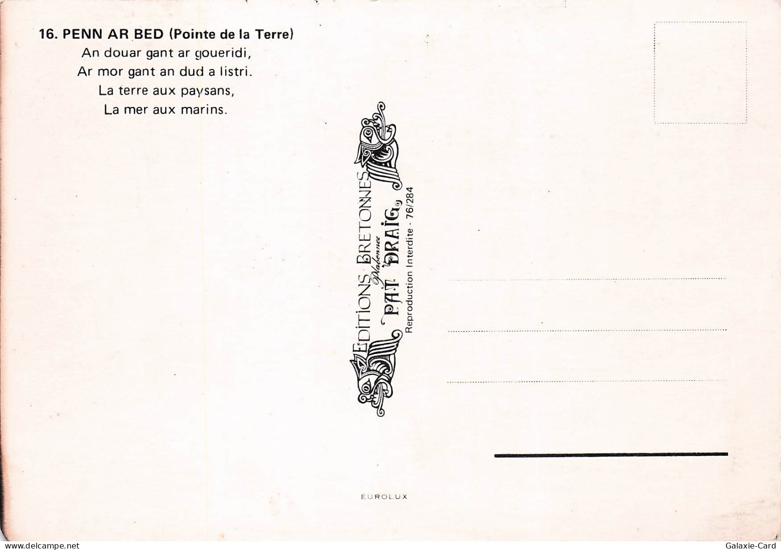 29 BREST POINTE DE LA TERRE - Brest