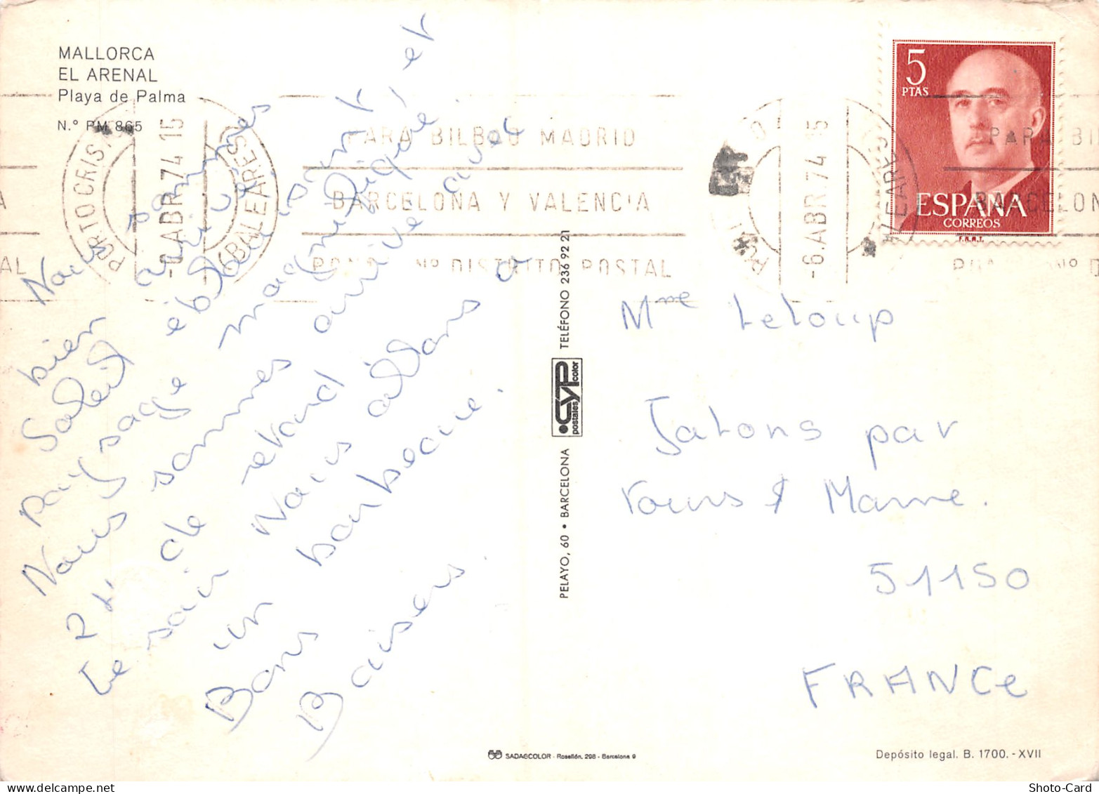 Espagne EL ARENAL MALLORCA - Mallorca