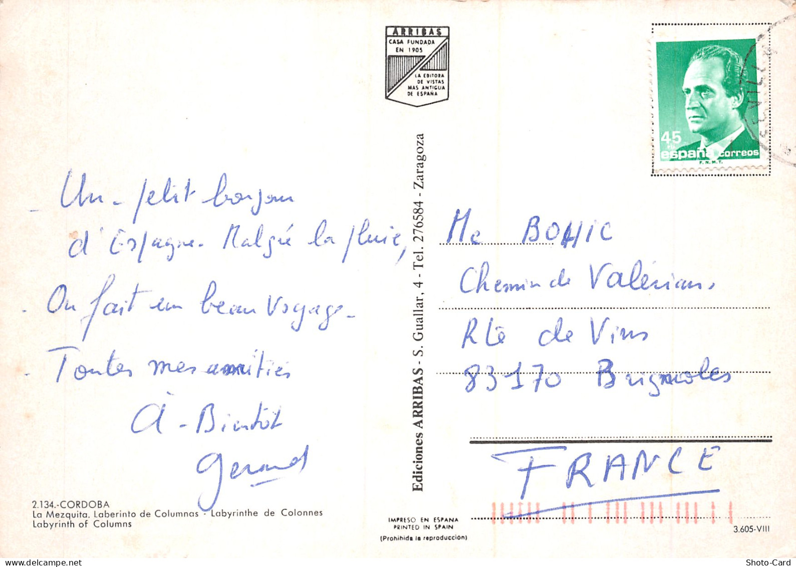 Espagne CORDOBA - Córdoba