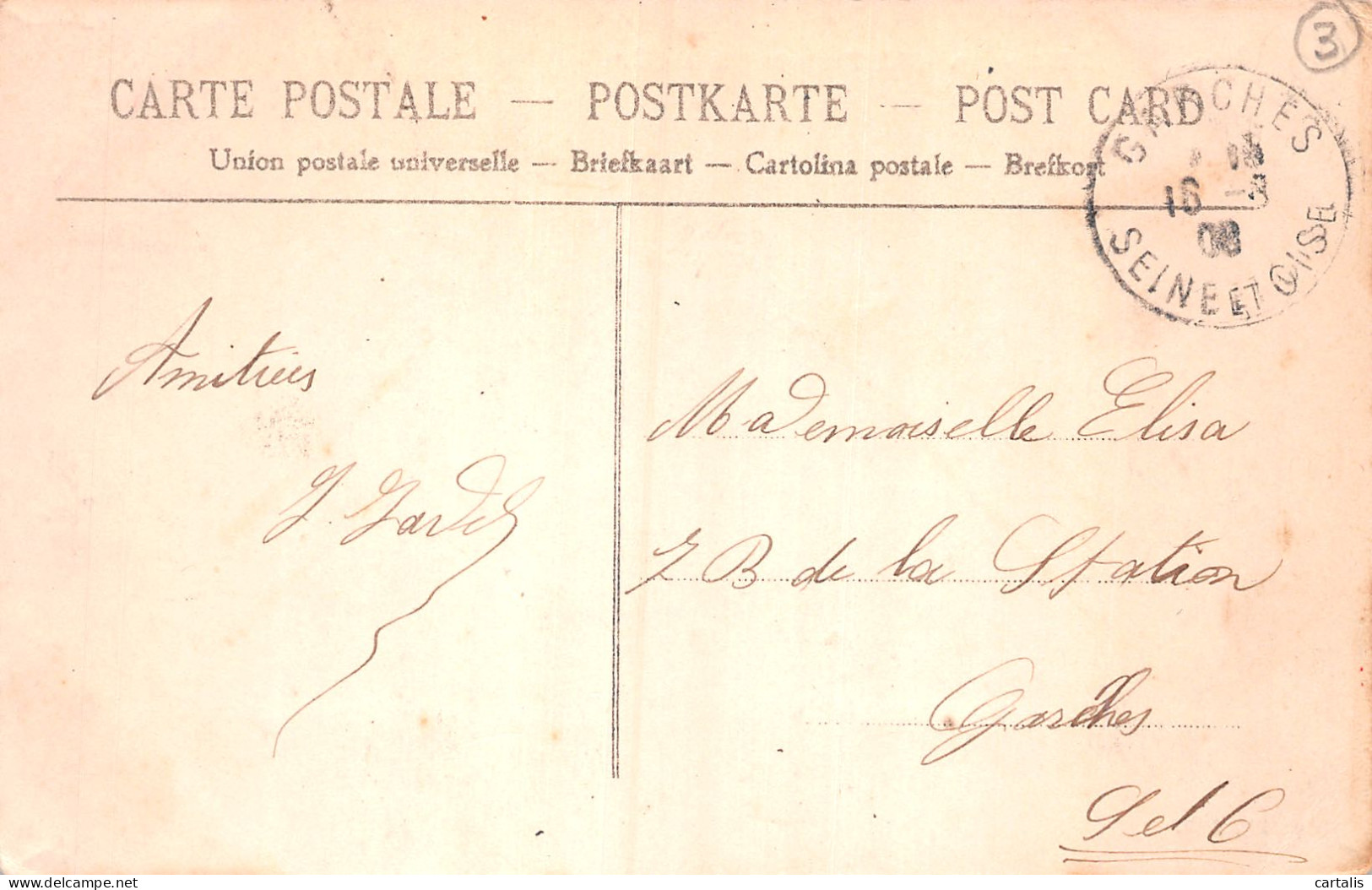 21-SEMUR-N°T5218-E/0069 - Semur