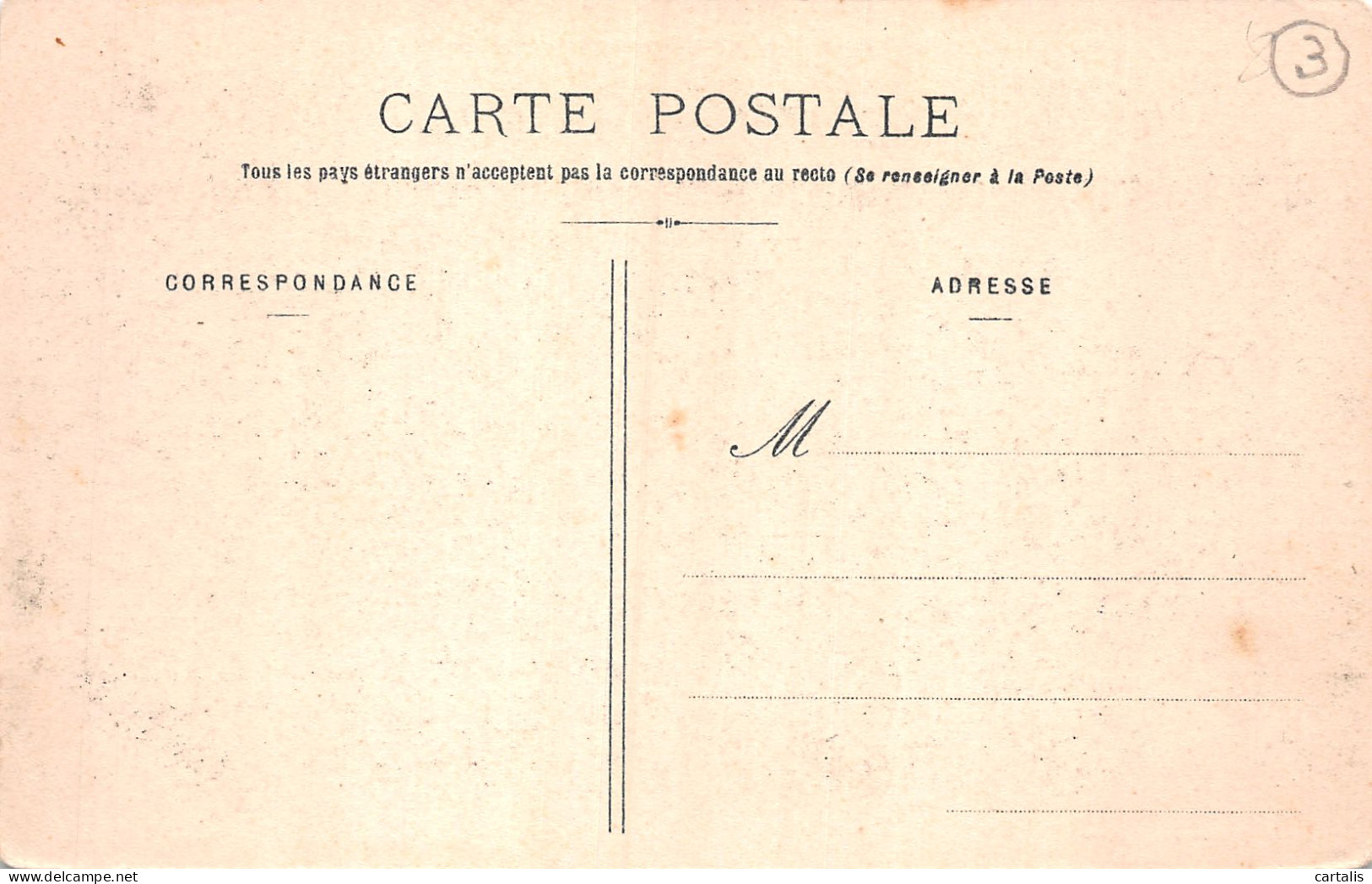 26-VALENCE-N°T5218-E/0059 - Valence