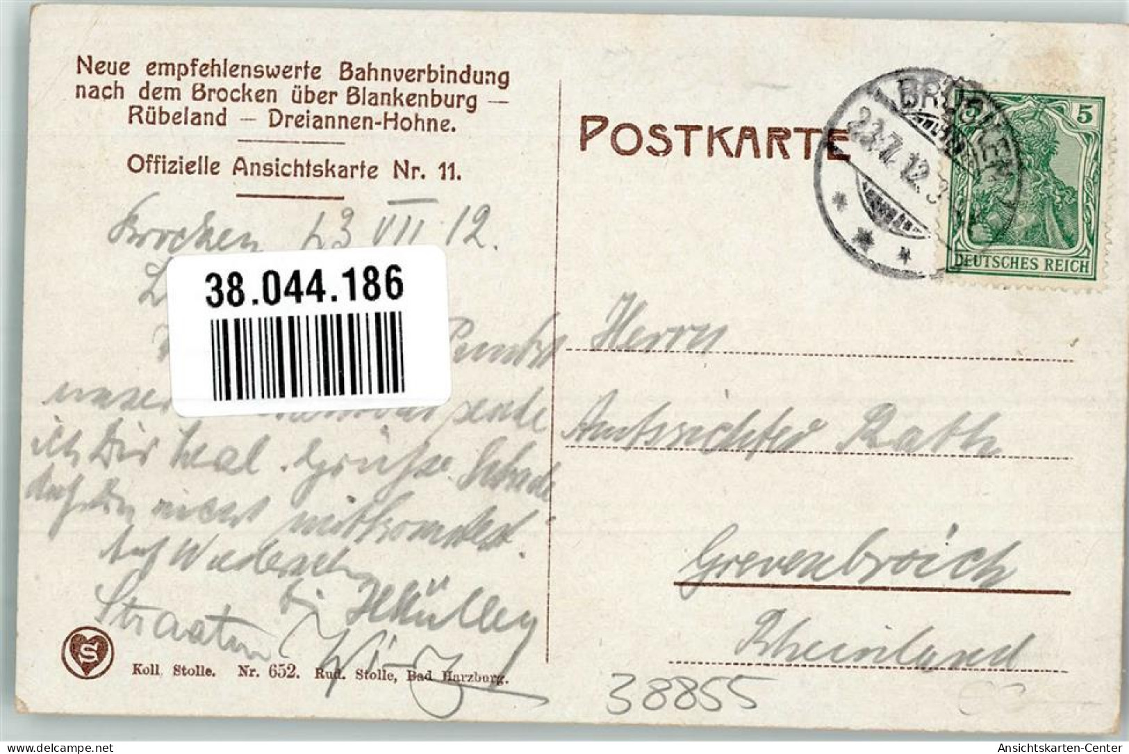 38044186 - Brocken - Wernigerode