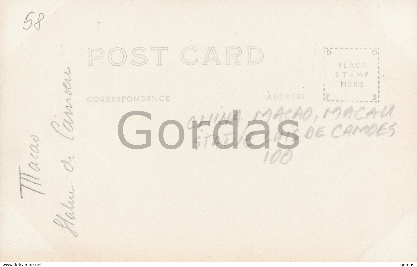 China - Beijing - Pekin - Peking - China