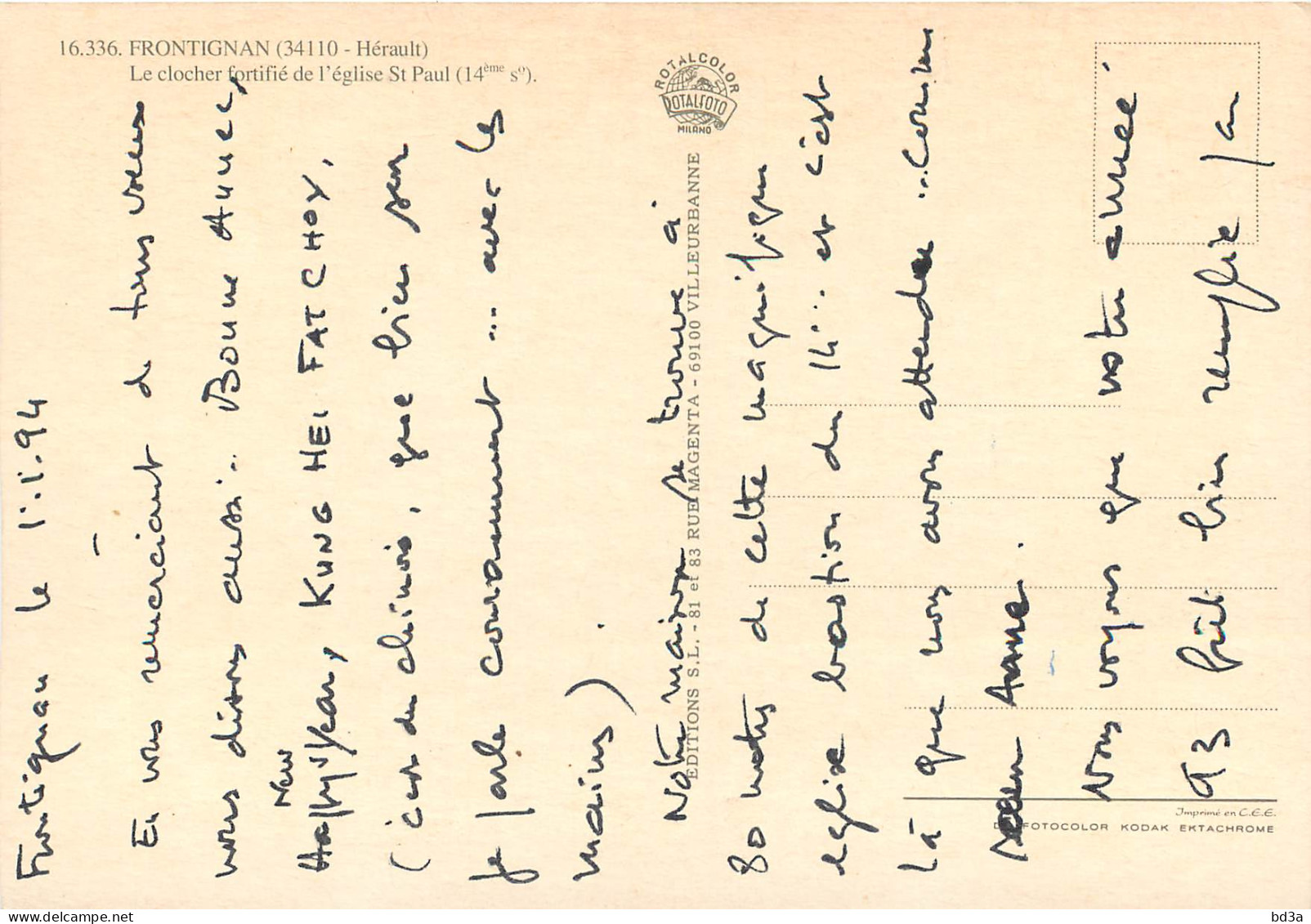 34 FRONTIGNAN - Frontignan