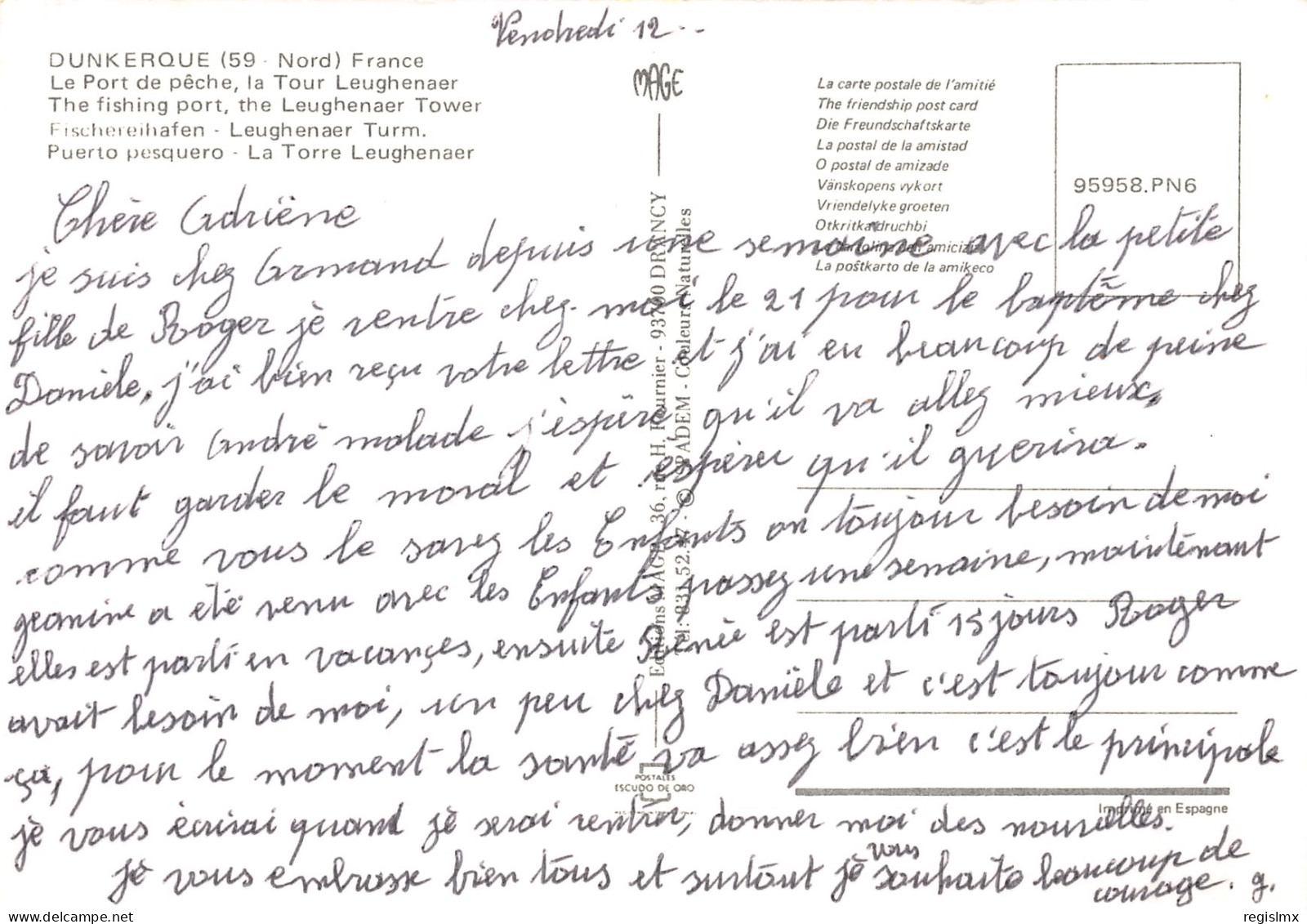 59-DUNKERQUE-N°3368-A/0371 - Dunkerque