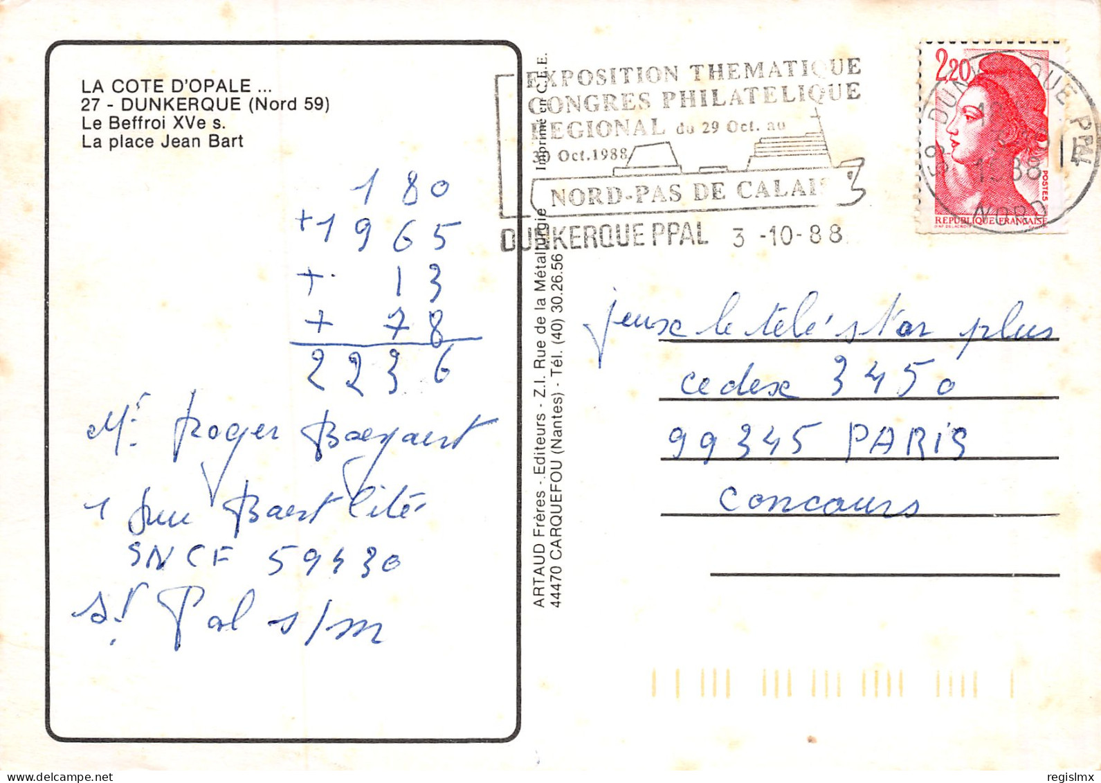 59-DUNKERQUE-N°3368-A/0343 - Dunkerque