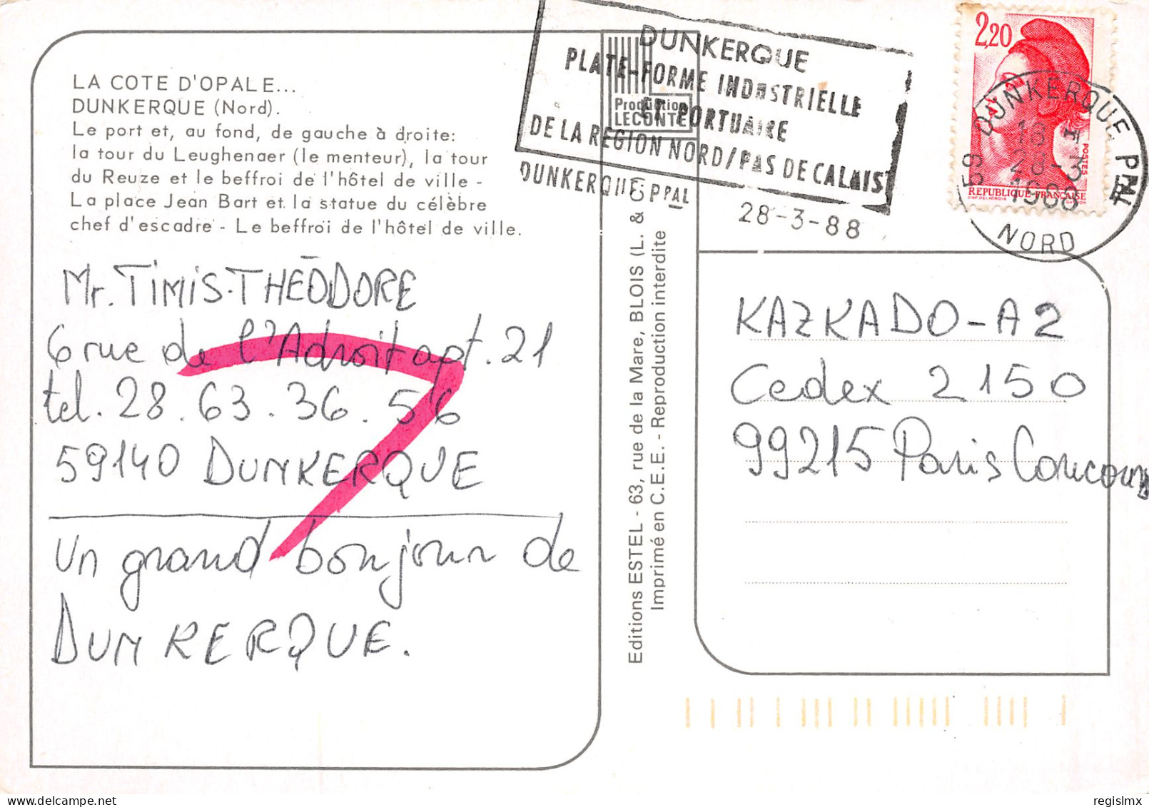 59-DUNKERQUE-N°3368-A/0341 - Dunkerque