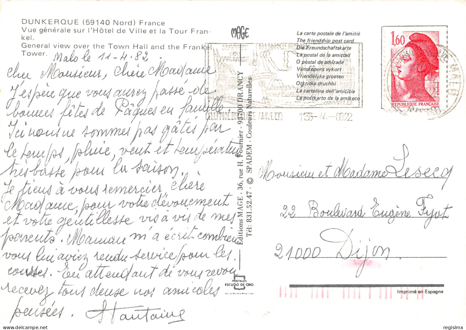 59-DUNKERQUE-N°3368-A/0355 - Dunkerque