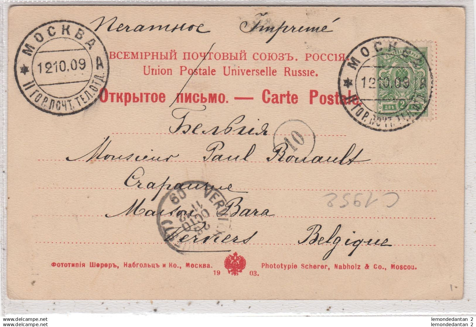 Types De Russie.* - Russie