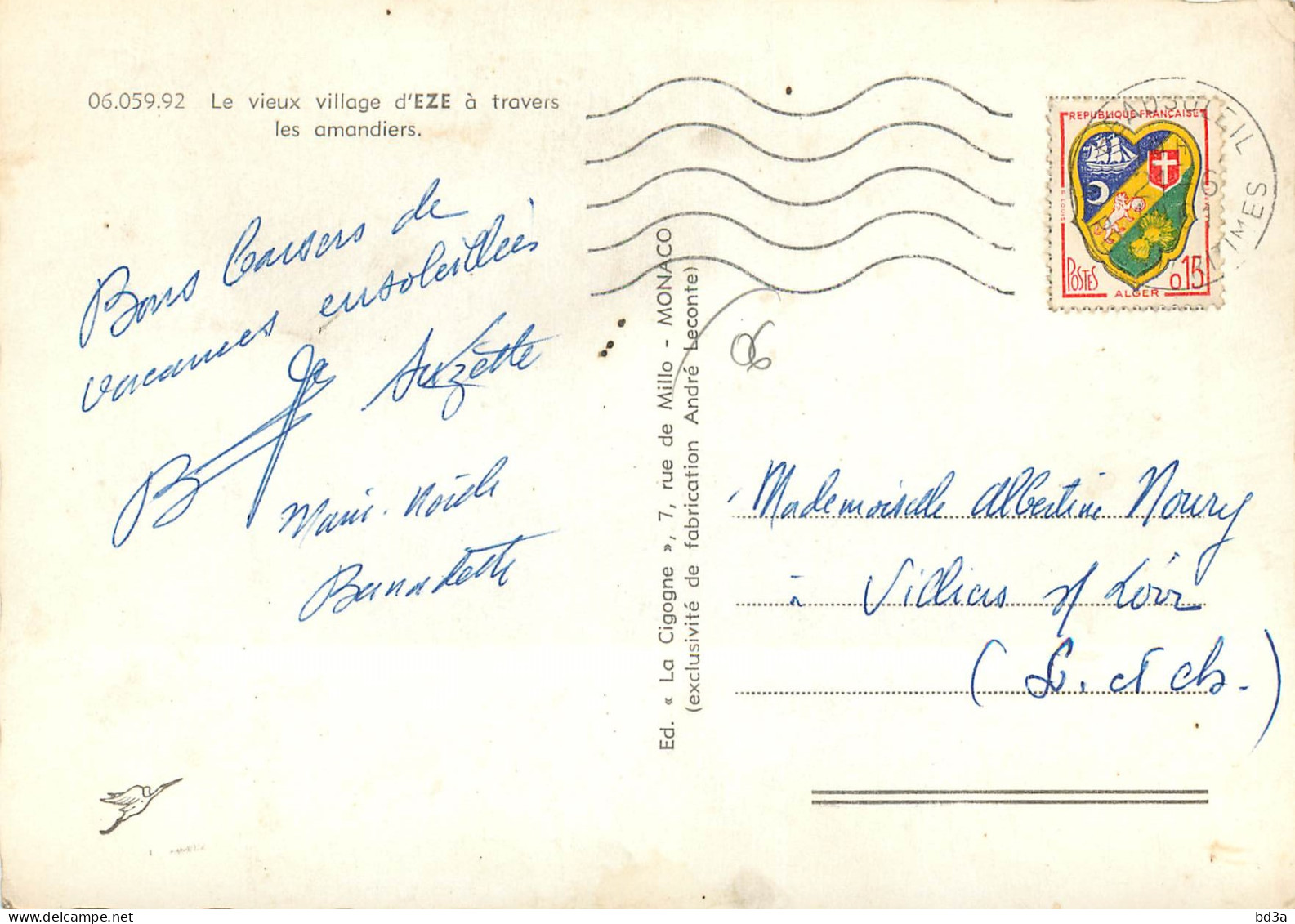 06 - EZE VILLAGE - Eze