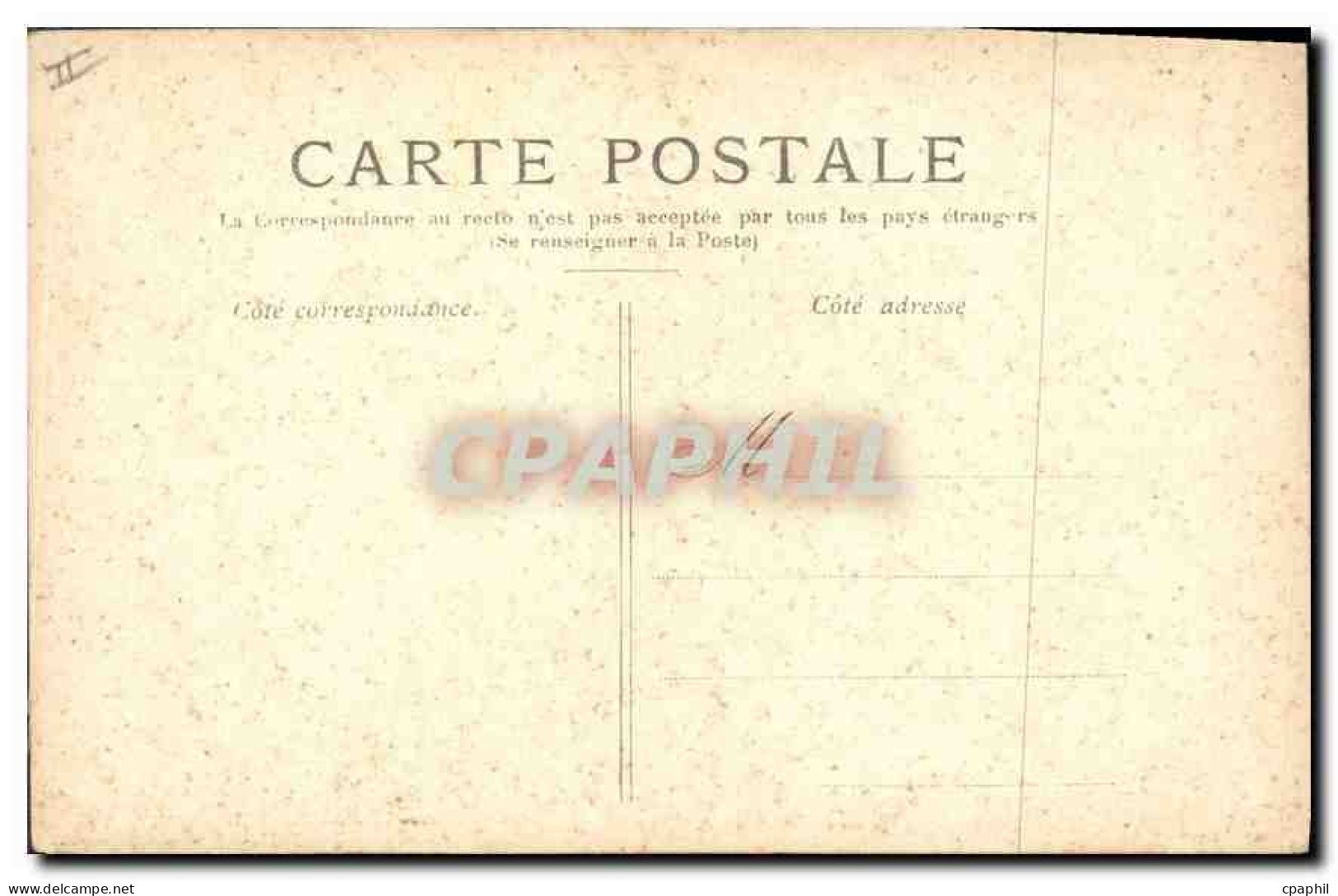 CPA Paris Le Val De Grace - Autres Monuments, édifices