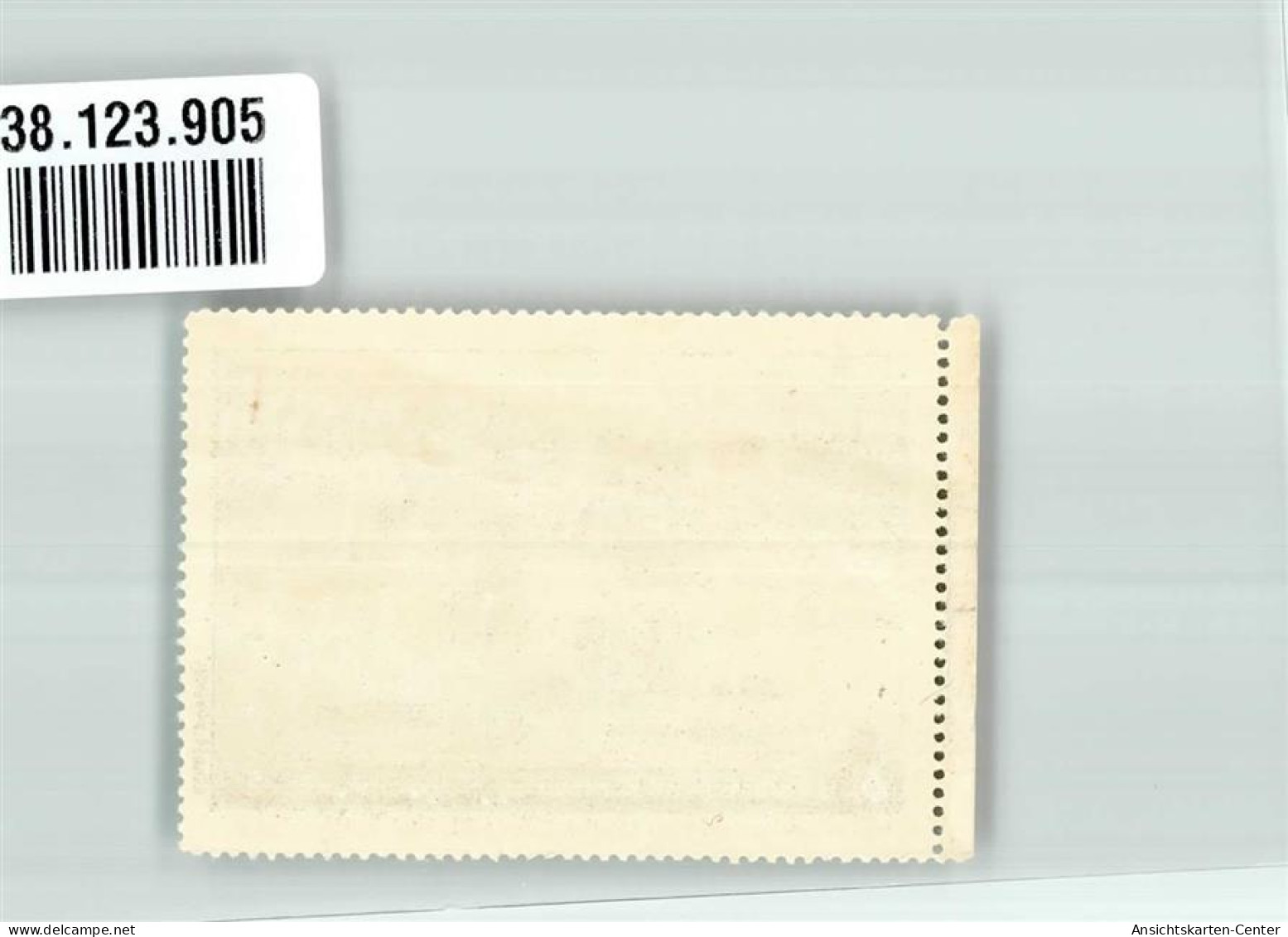 38123905 - Schweinfurt - Schweinfurt