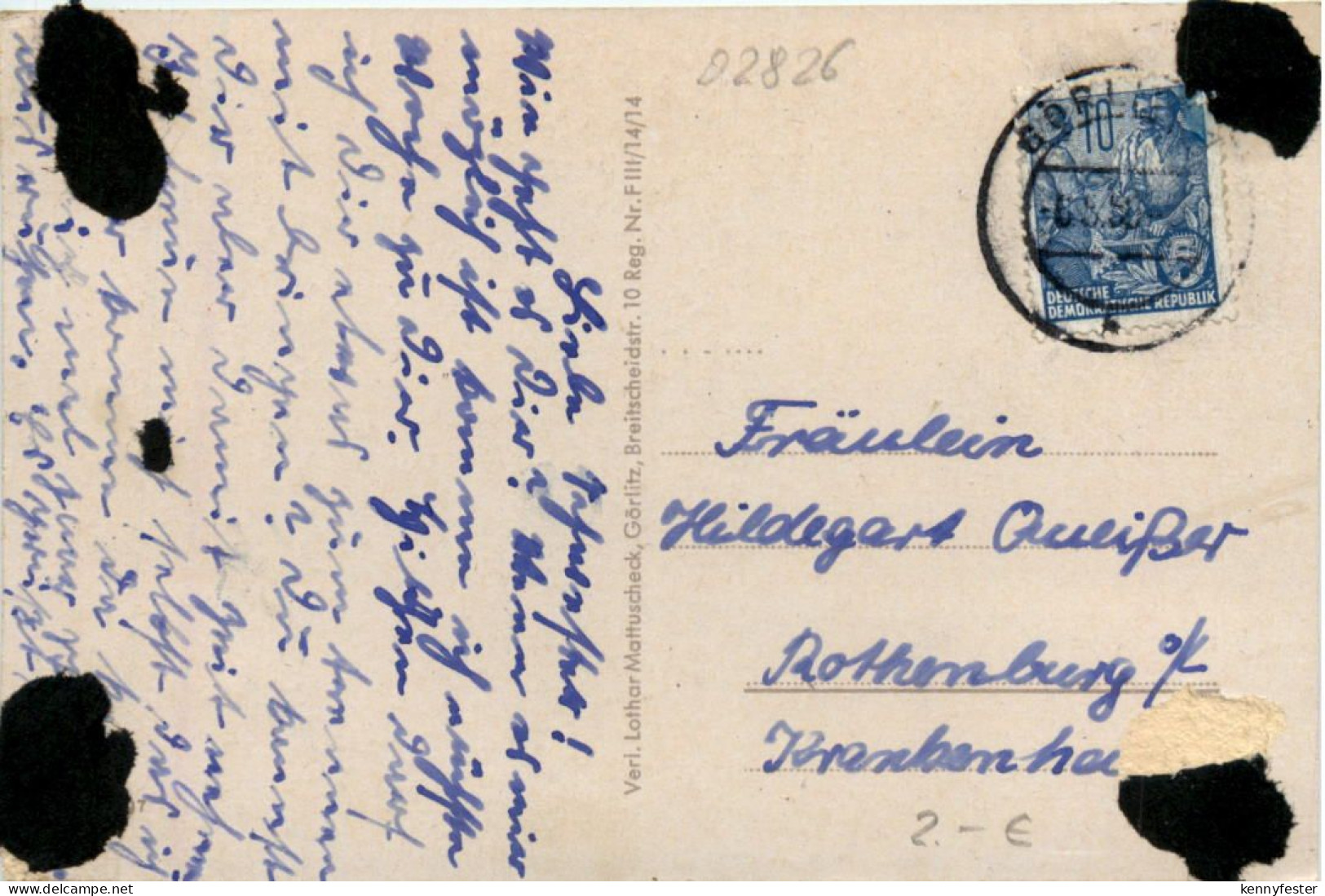 Görlitz, Finstertor - Görlitz