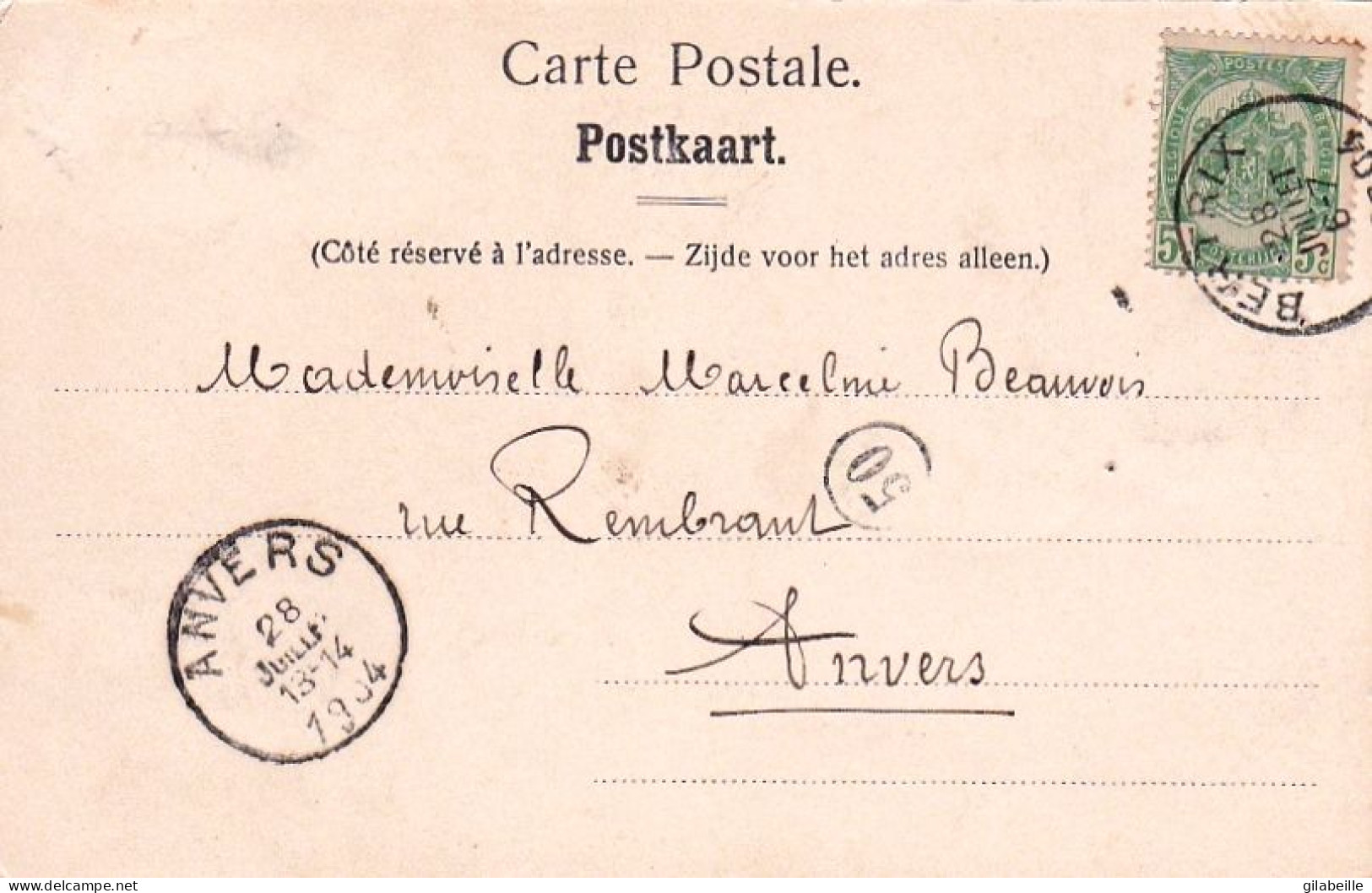 BERTRIX - L'église - Bertrix