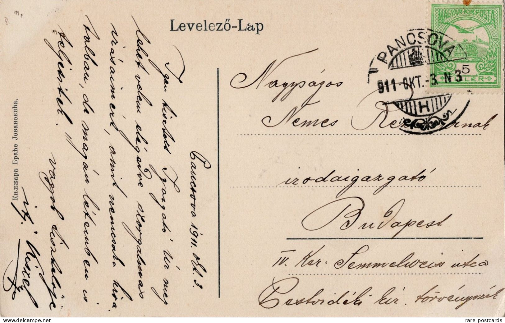 Pancevo - Banat - Serbien