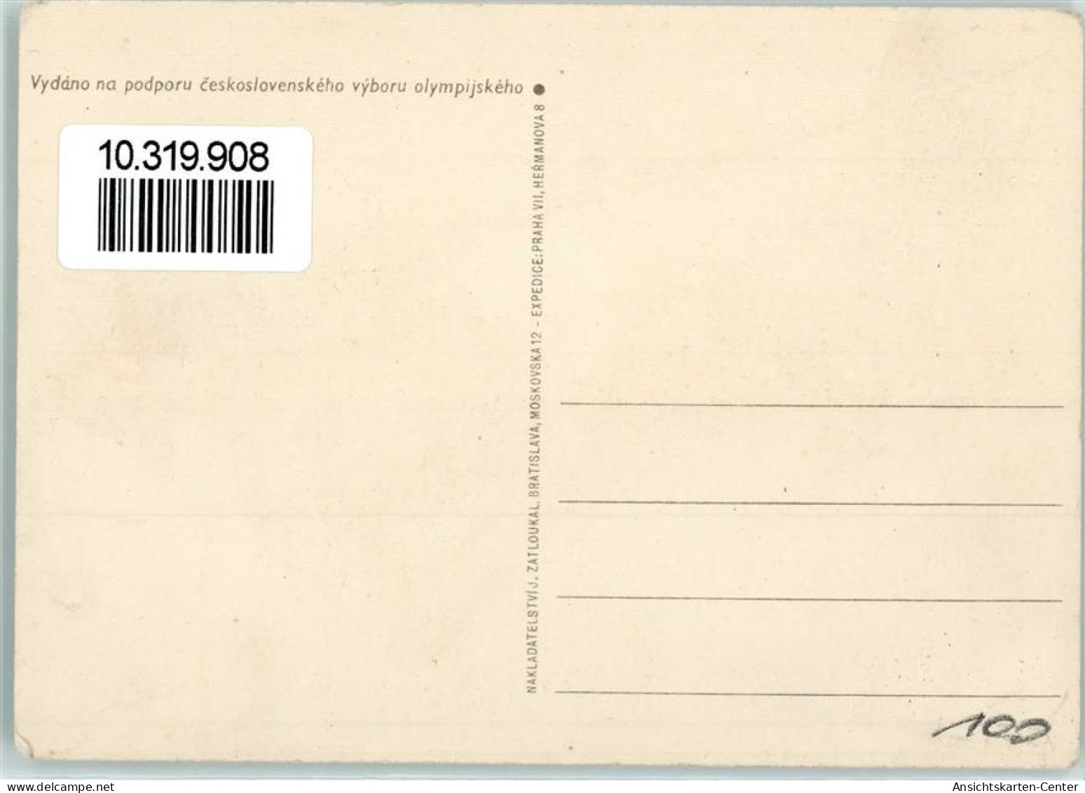 10319908 - - Pfadfinder-Bewegung