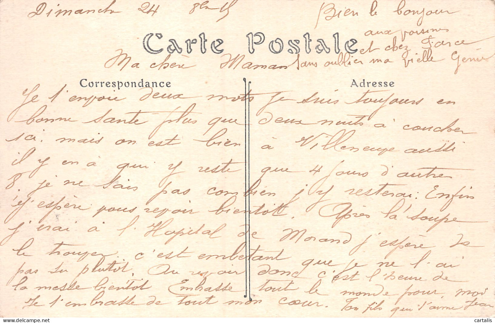 29-BREST-N°T2938-C/0185 - Brest