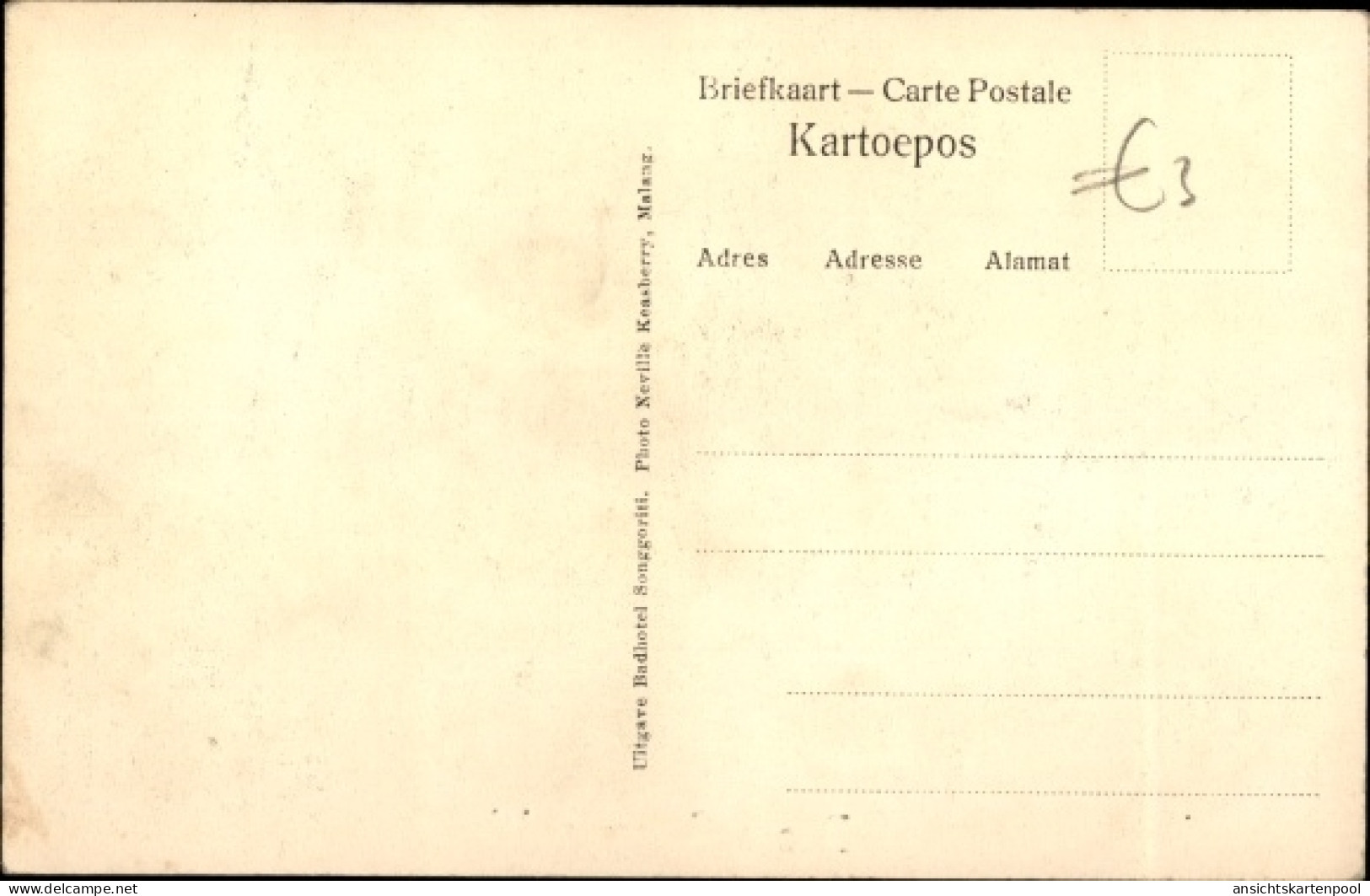CPA Java Indonesien, Dessa Senggoriti, Totale - Indonesien