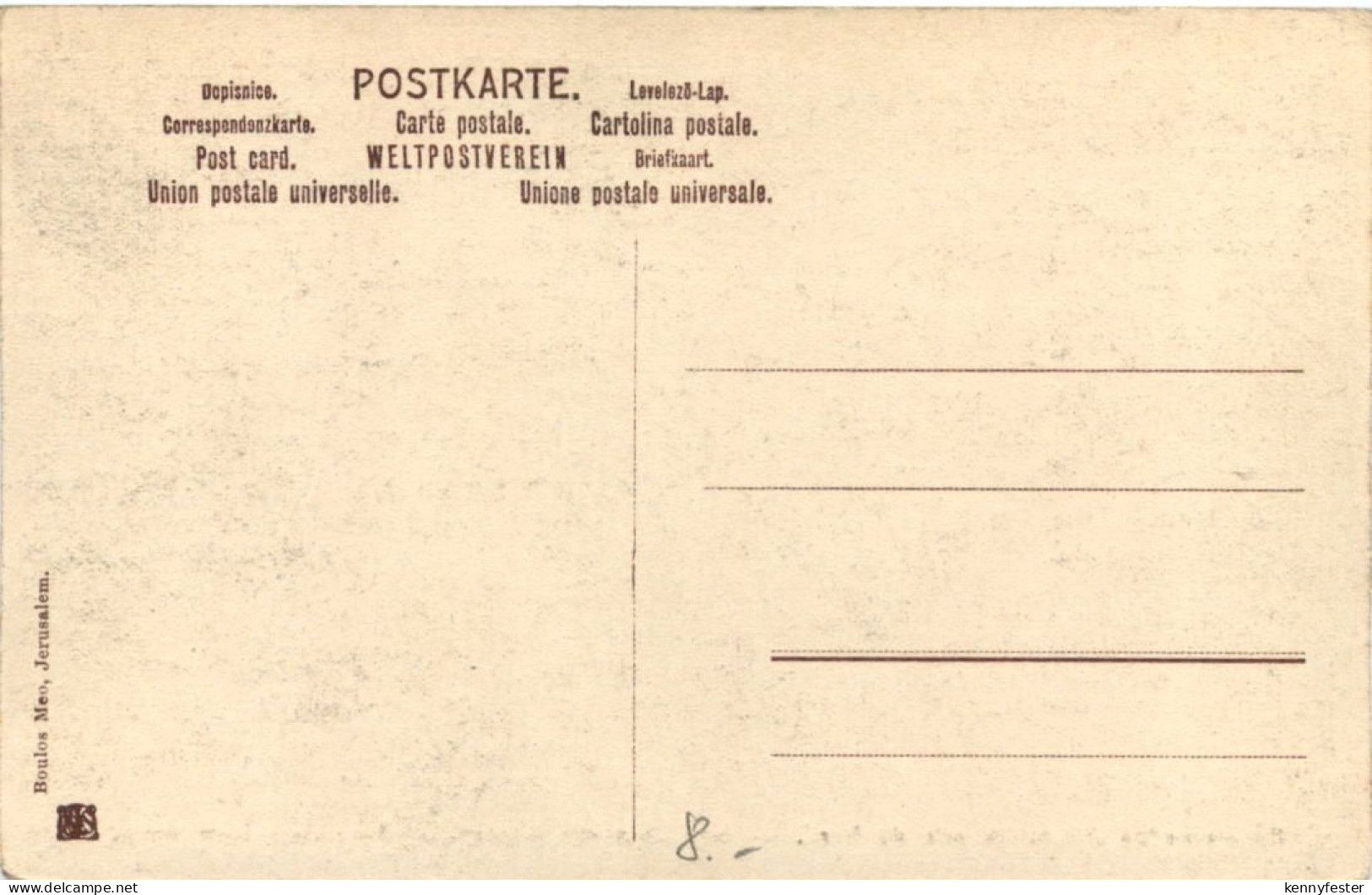 Jerusalem - Palästina