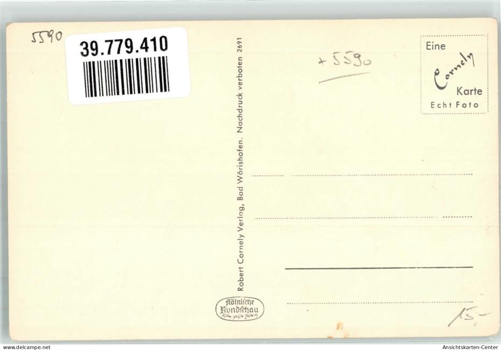 39779410 - Cochem - Cochem